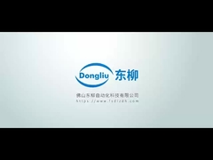 कंपनी प्रोफाइल वीडियो